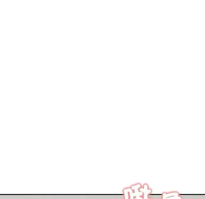 第79話
