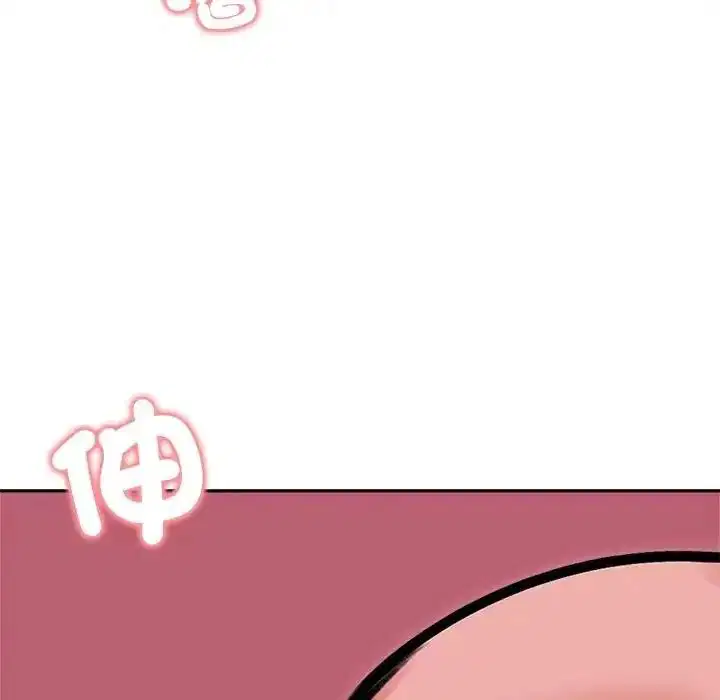 第79話
