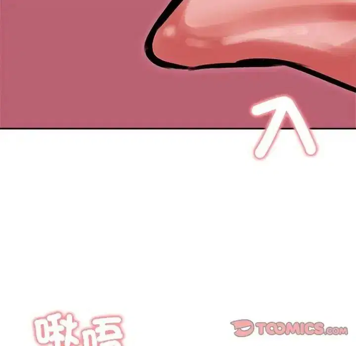 第79話