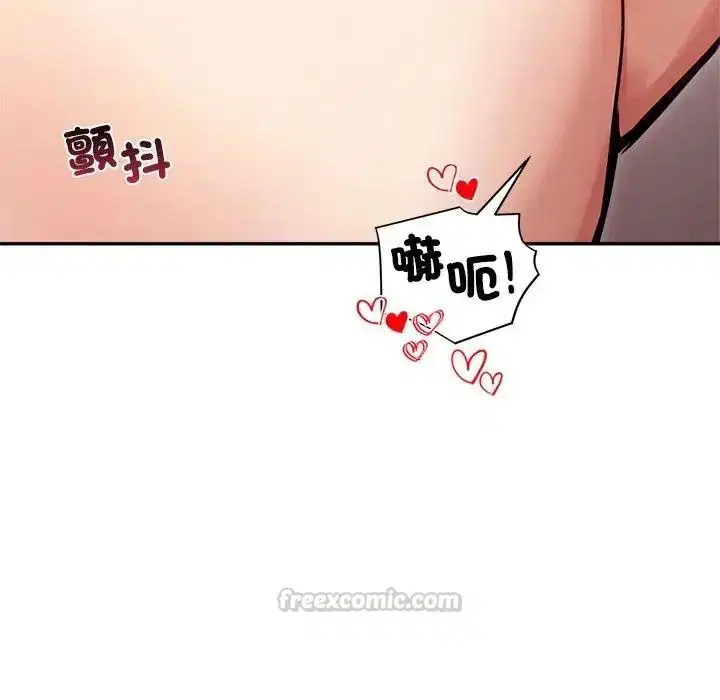 第79話