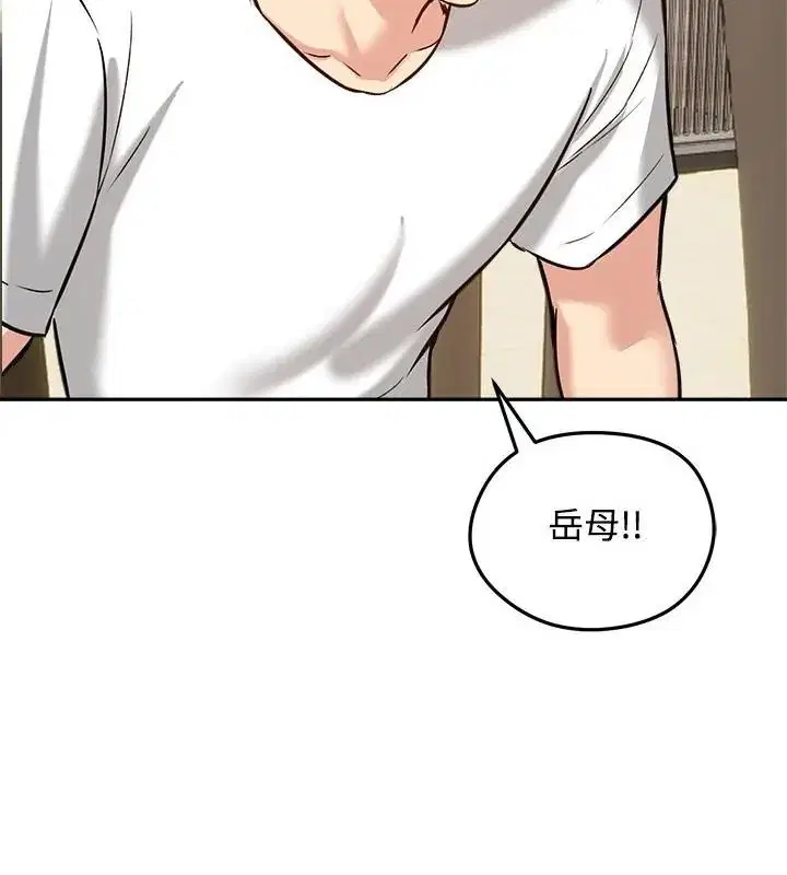 第80話