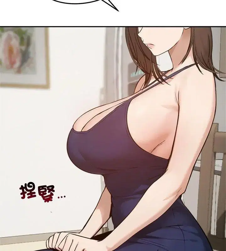 第80話