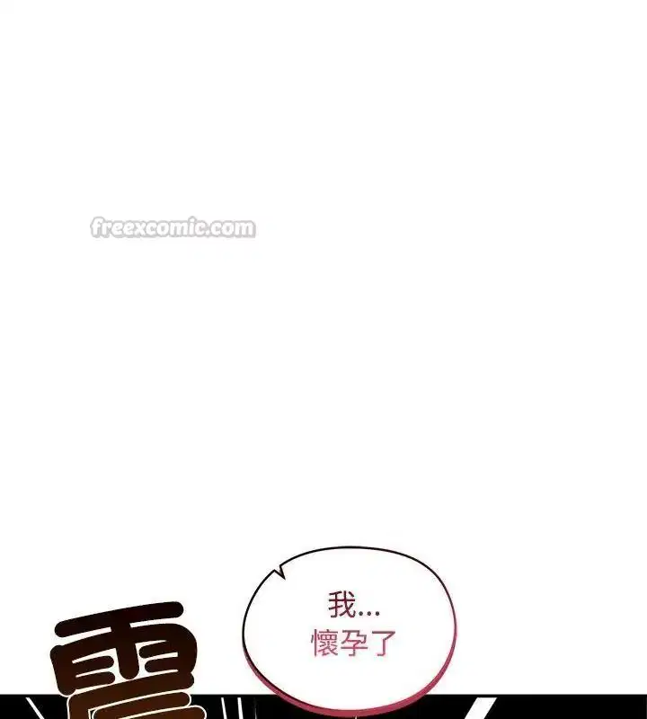 第80話