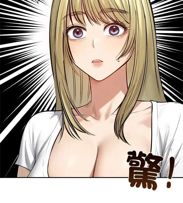 第80話