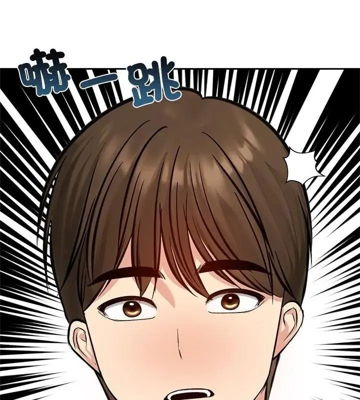 第80話
