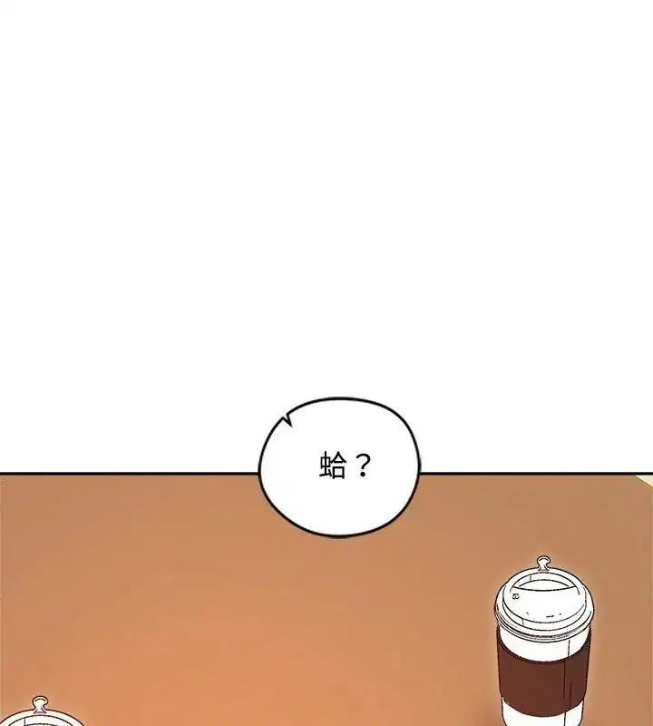 第80話