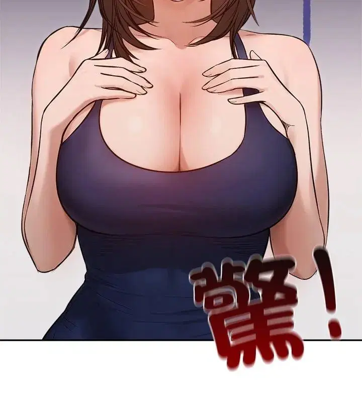 第80話