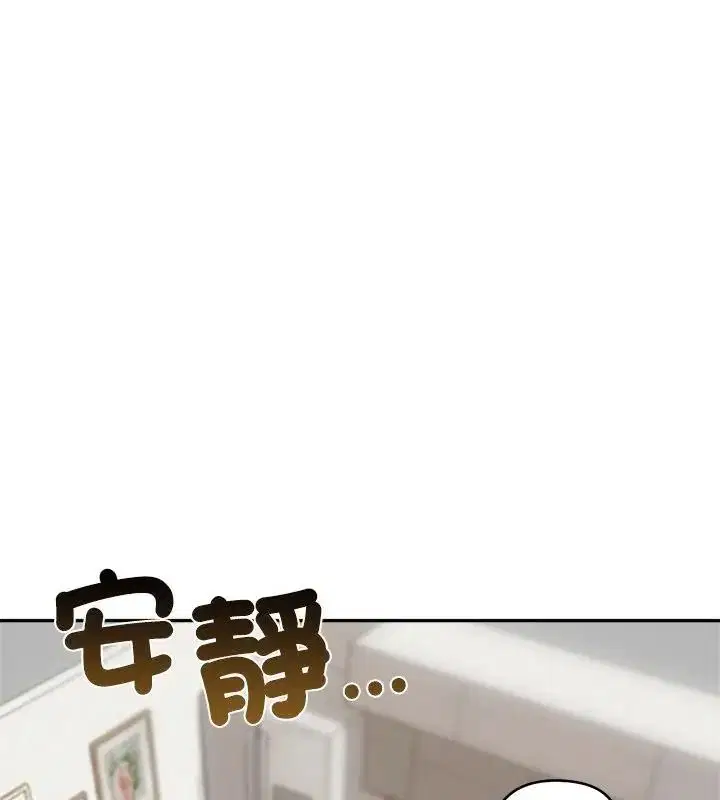 第80話