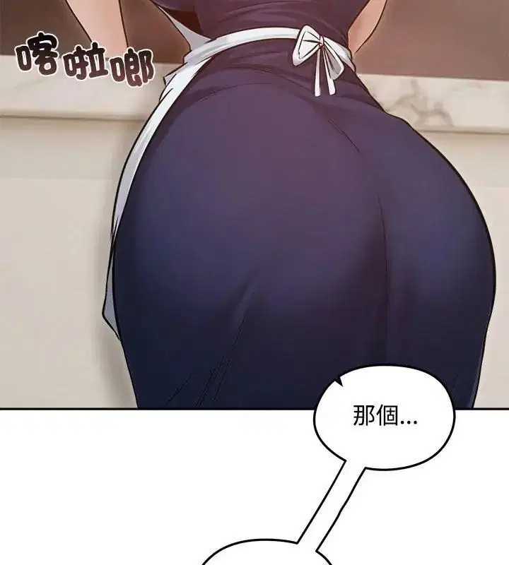第80話