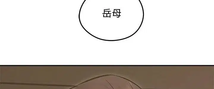 第80話