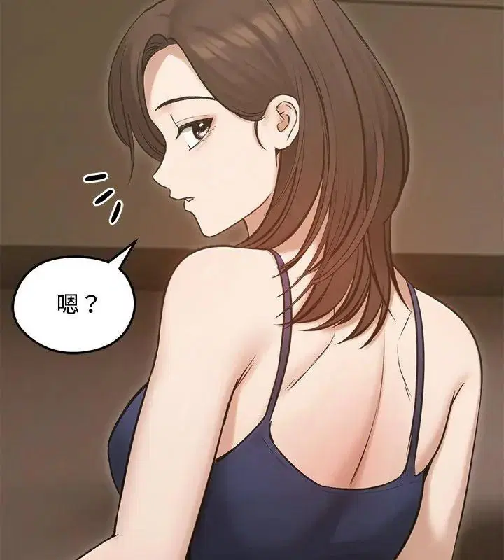 第80話