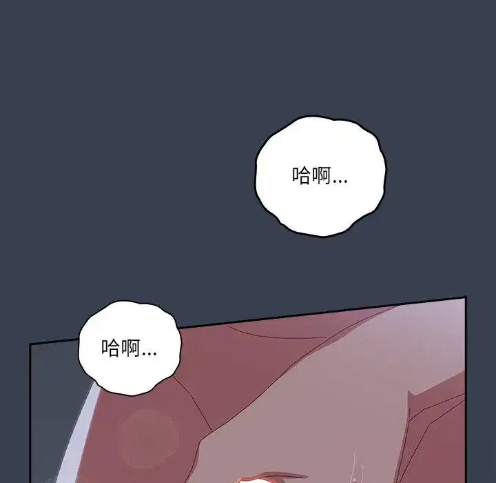 第9話