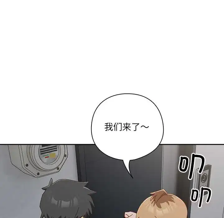 第17話