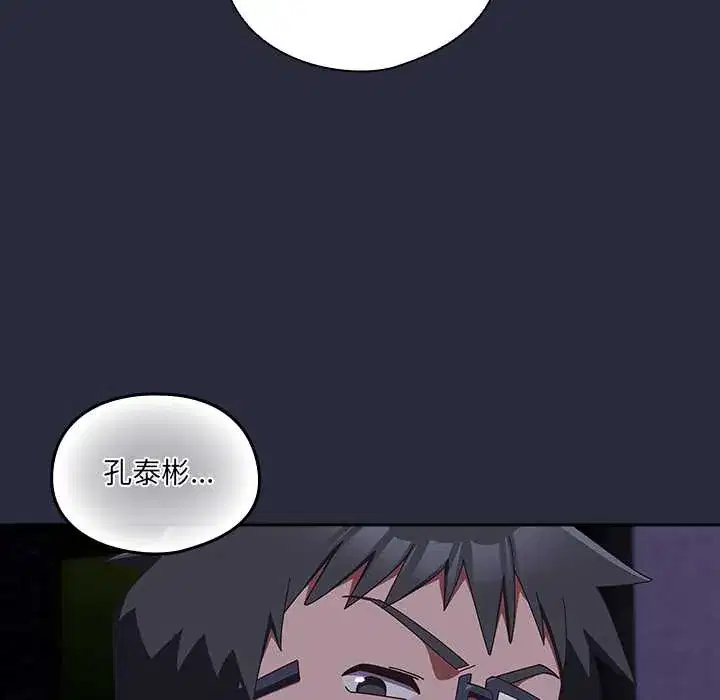 第19話
