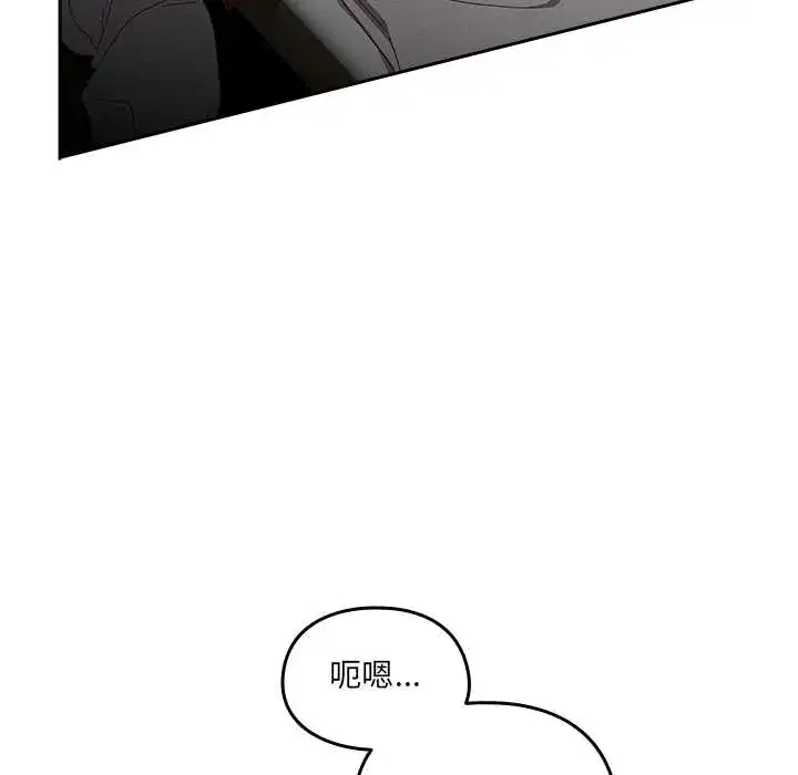 第28話
