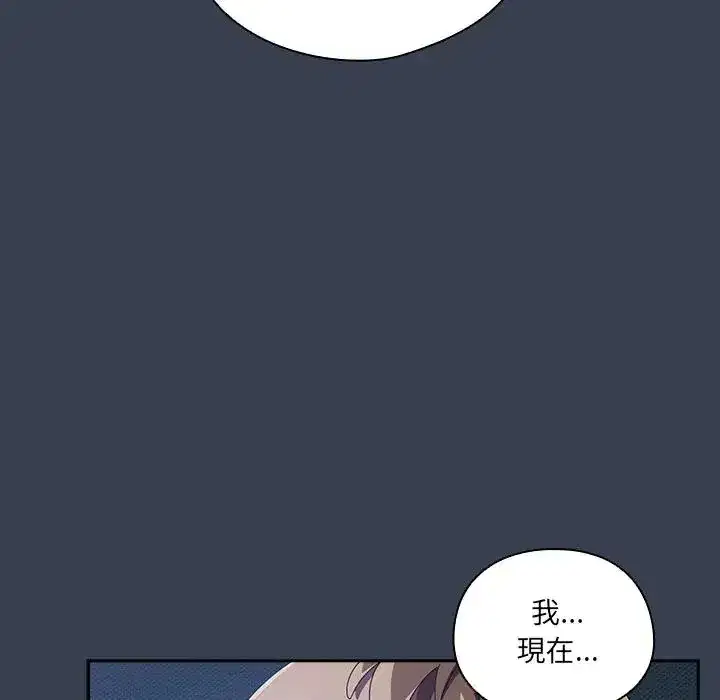 第34話