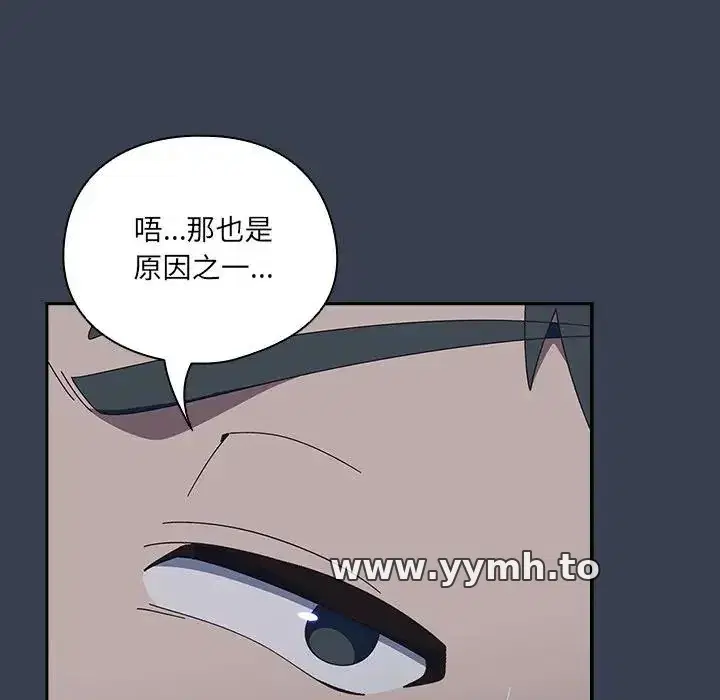 第34話