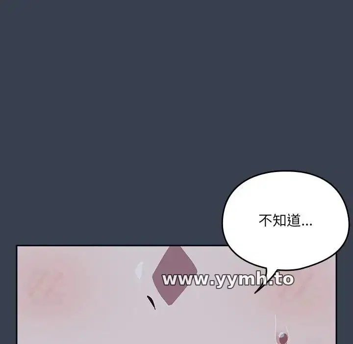 第34話