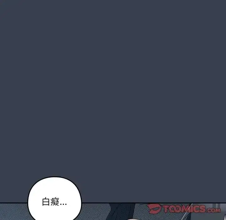 第34話