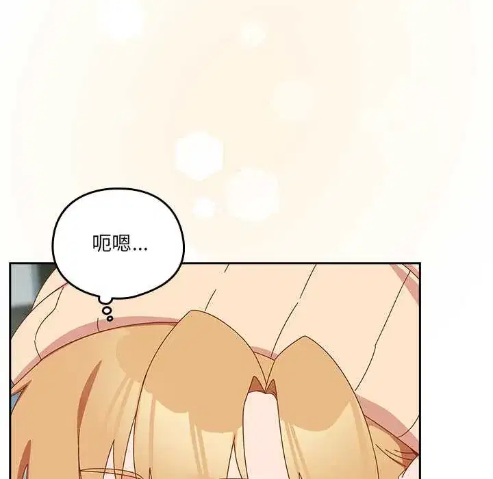 第35話