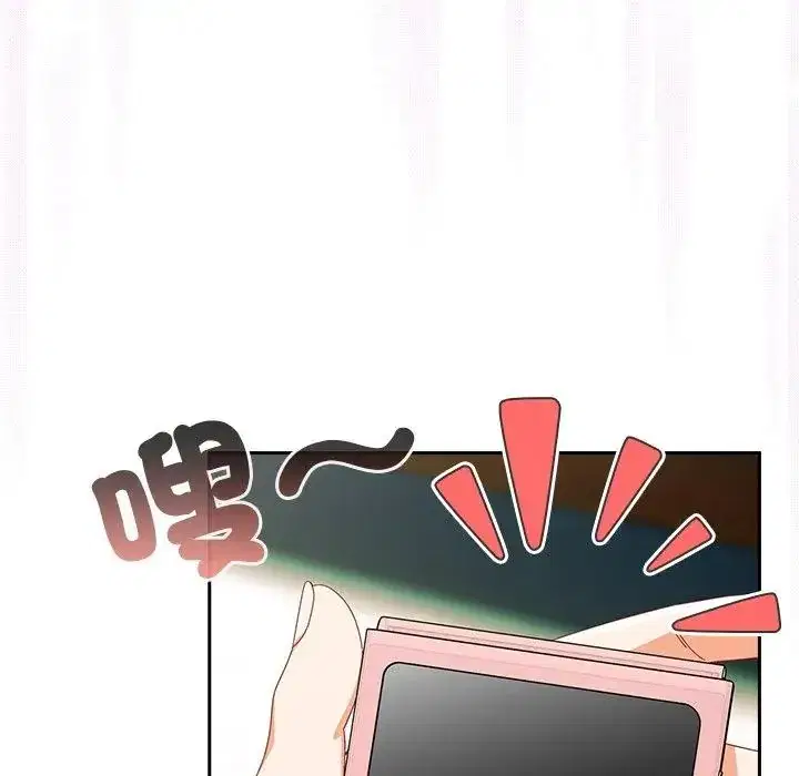第38話