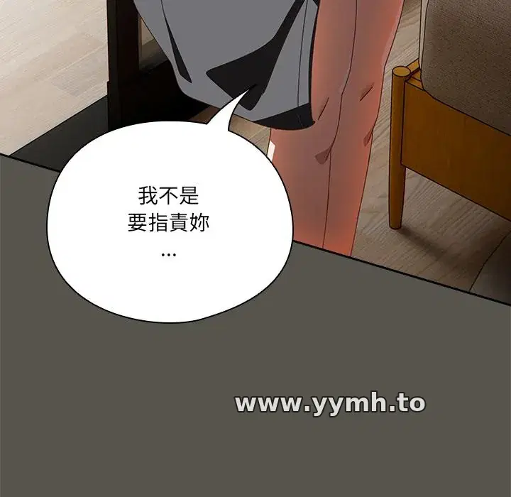 第39話
