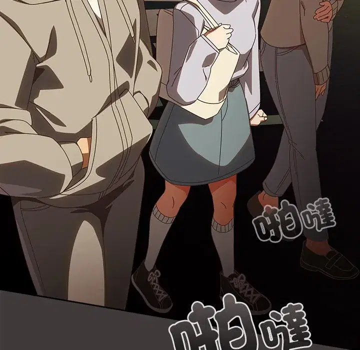 第39話