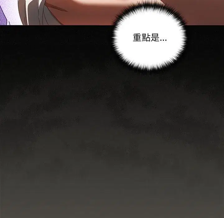 第39話
