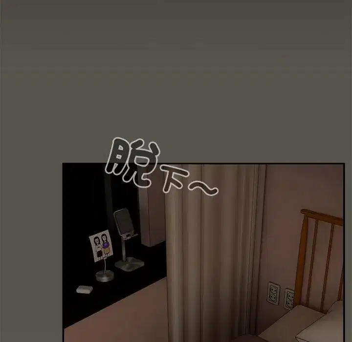 第39話