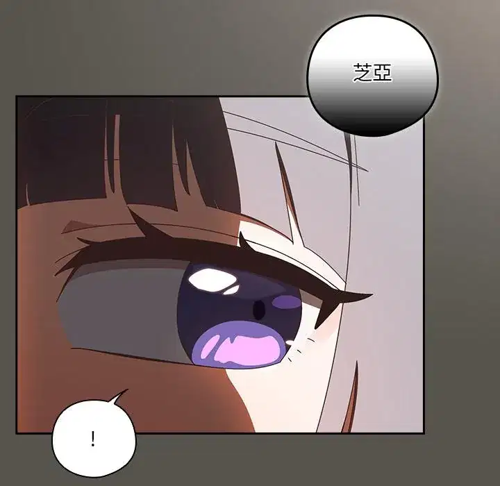 第39話