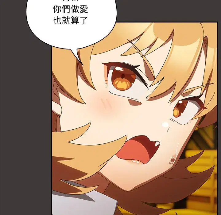 第39話