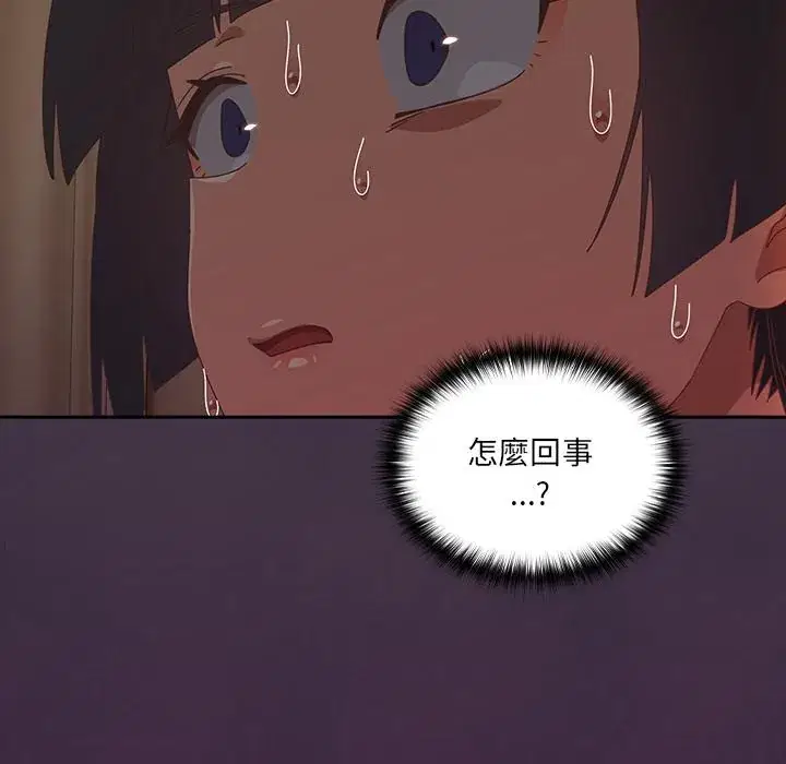 第39話