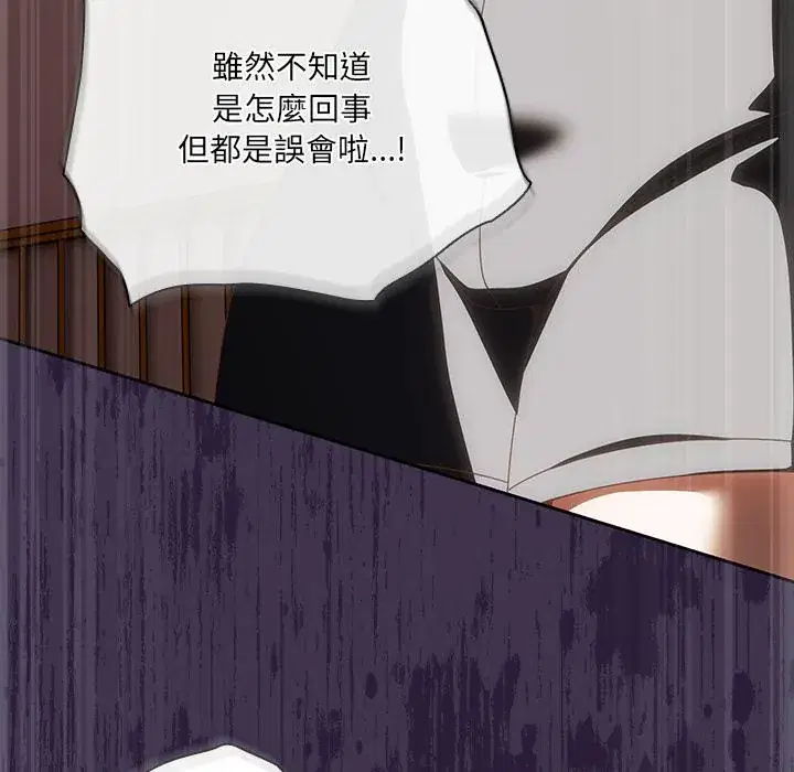 第39話