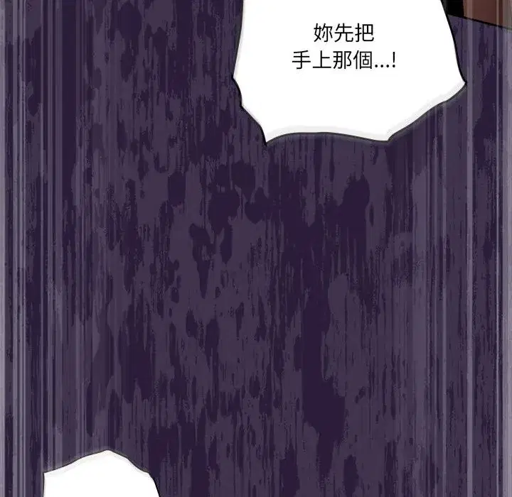 第39話
