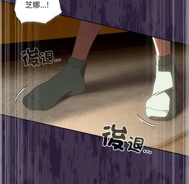 第39話