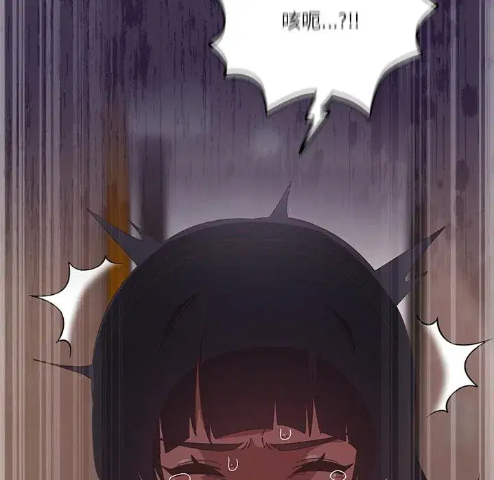 第39話