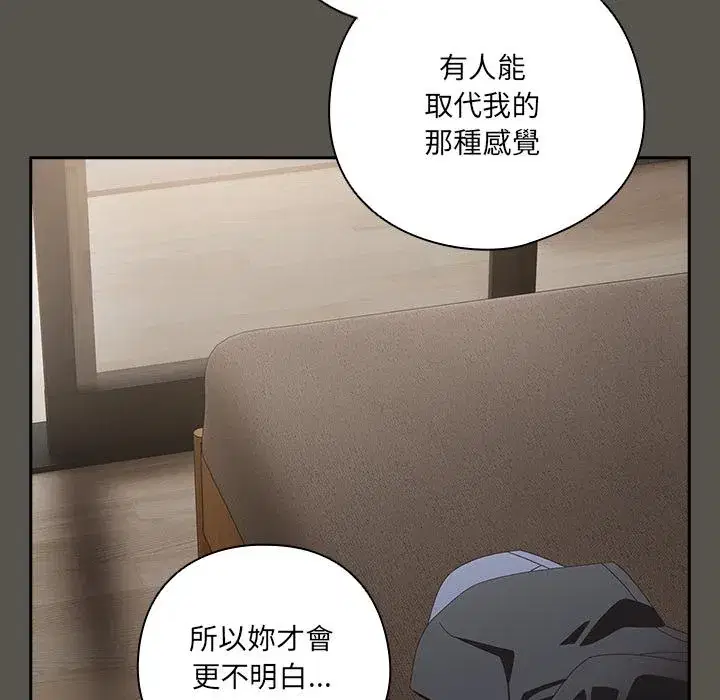 第39話