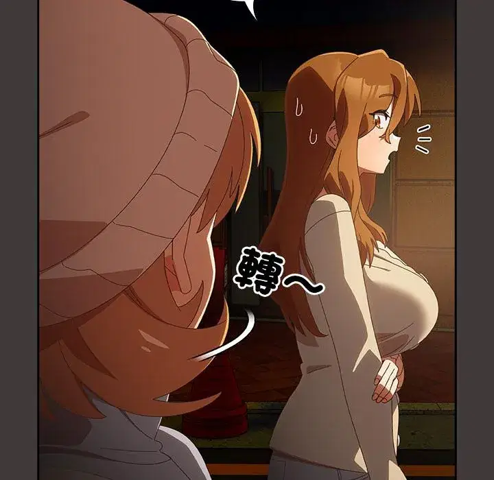 第39話