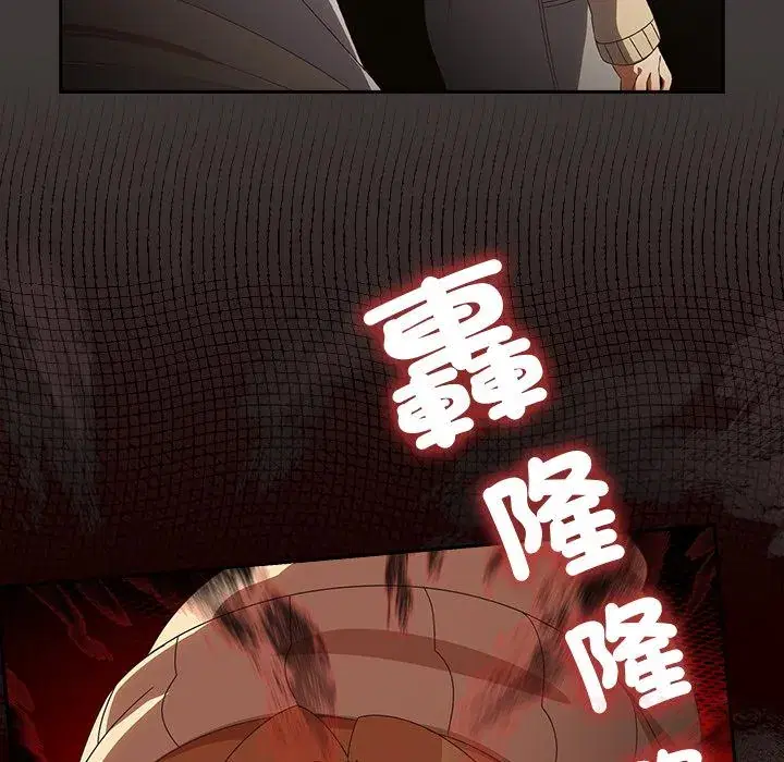 第39話
