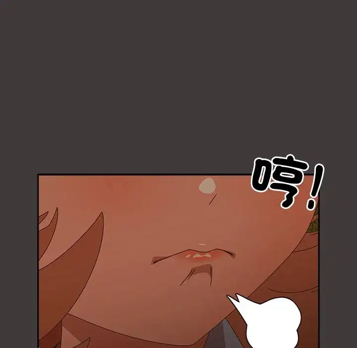 第39話
