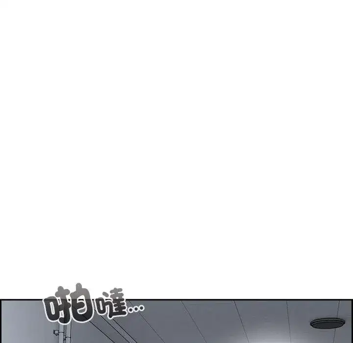 第39話