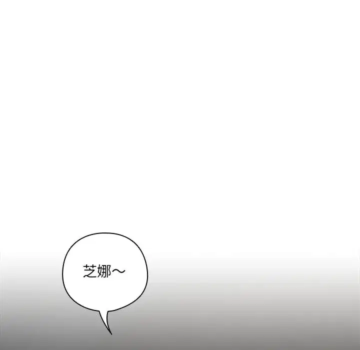 第39話