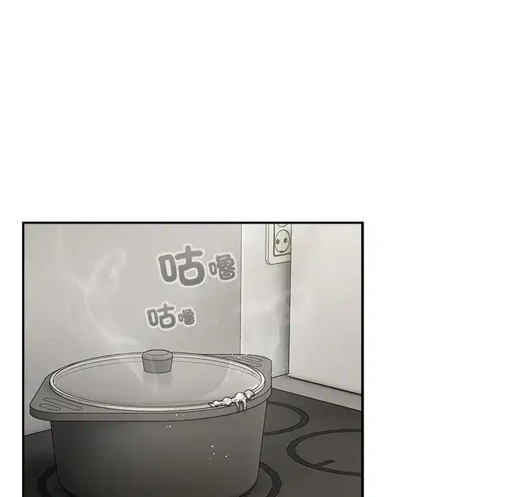 第39話