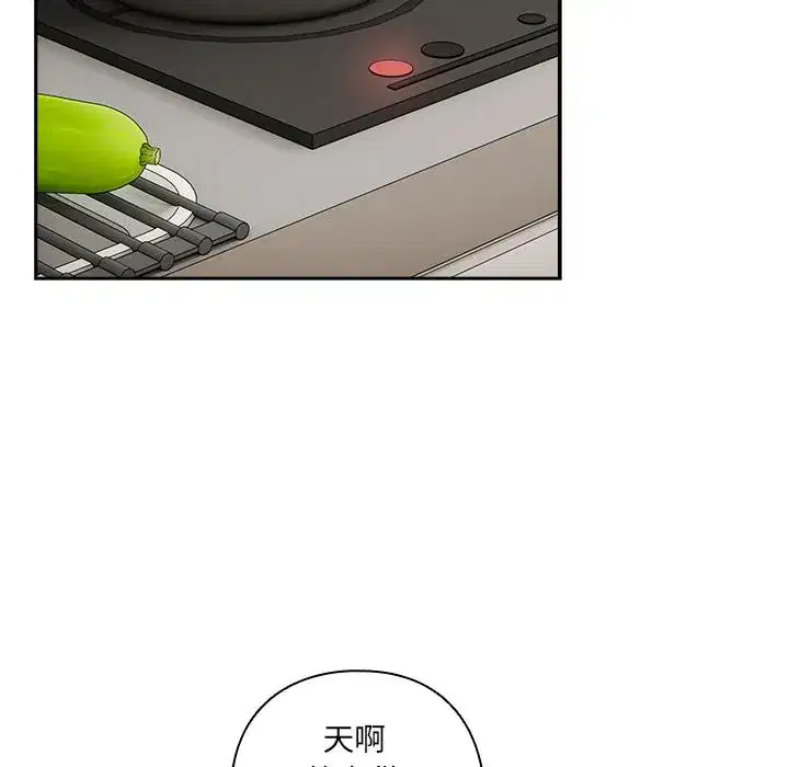 第39話