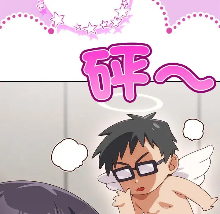 第39話