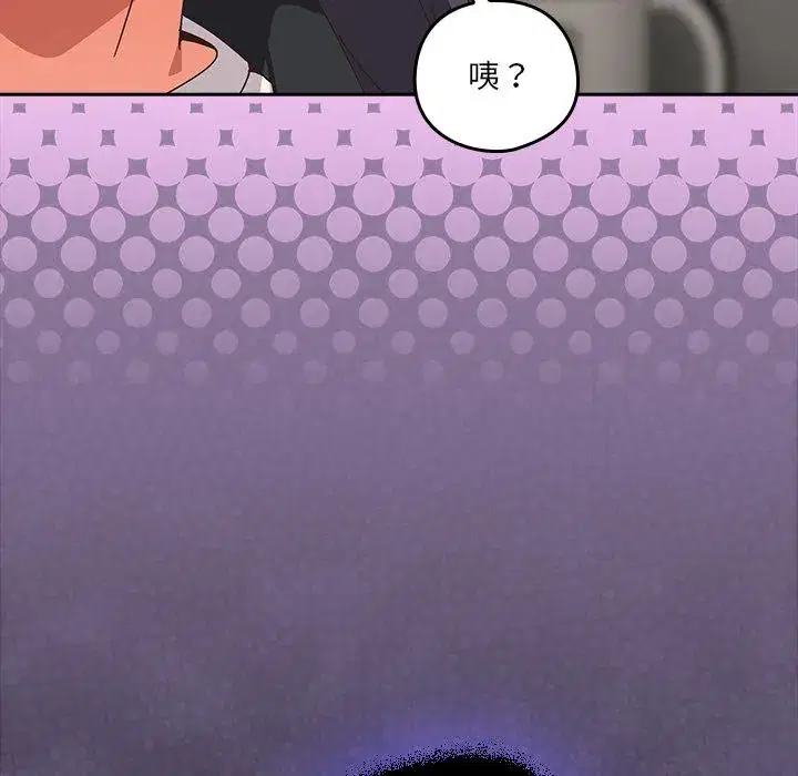第39話
