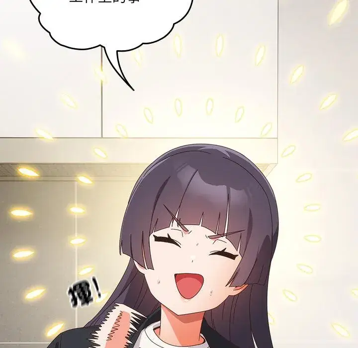 第39話