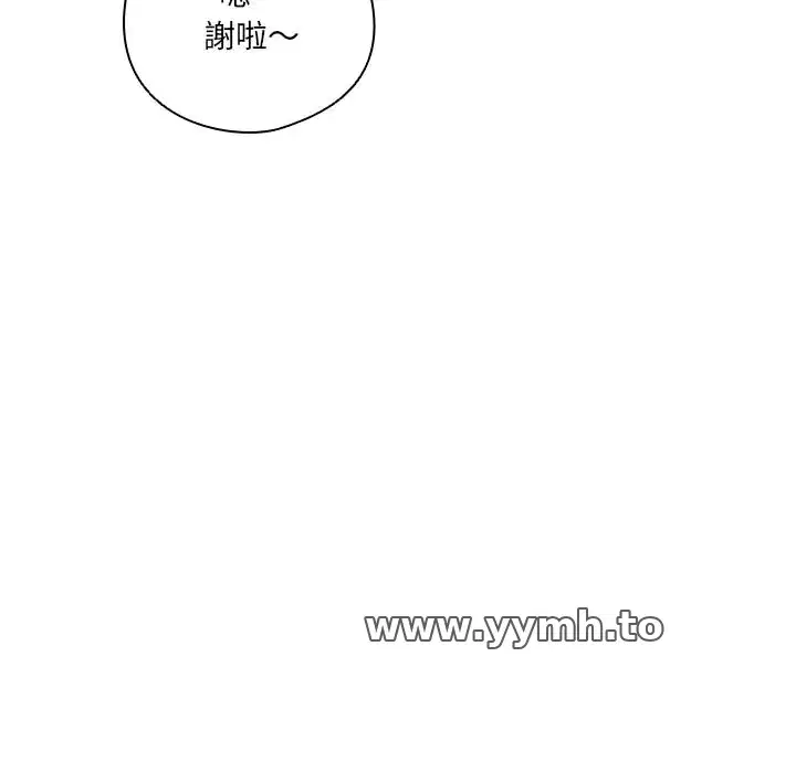 第39話