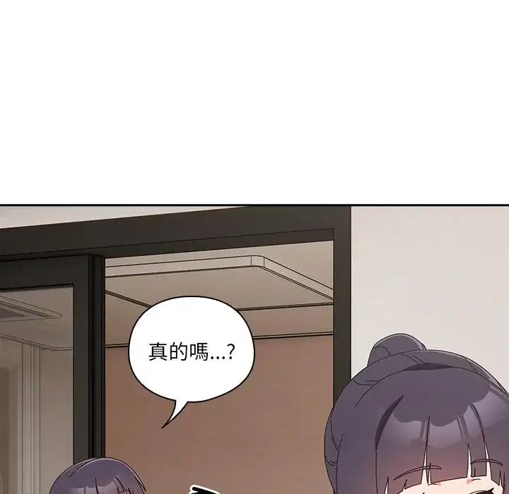 第39話