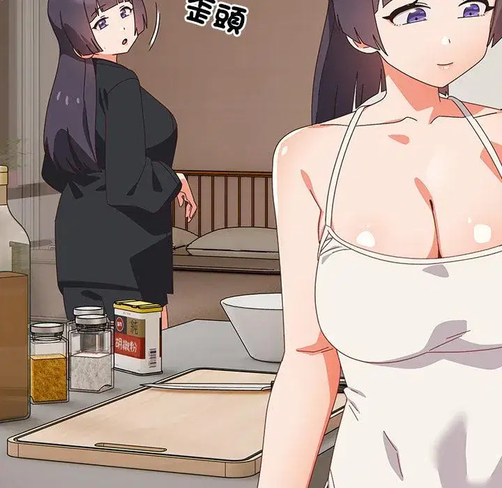 第39話